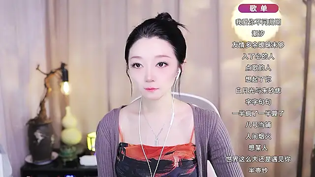 Zoe-99 online show from 03-12-26, 02:54