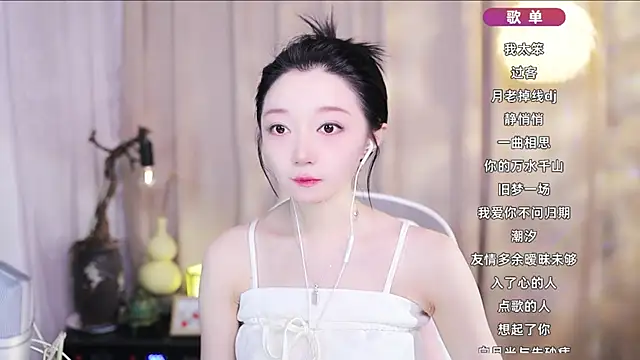 Zoe-99 online show from 04-14-26, 08:52