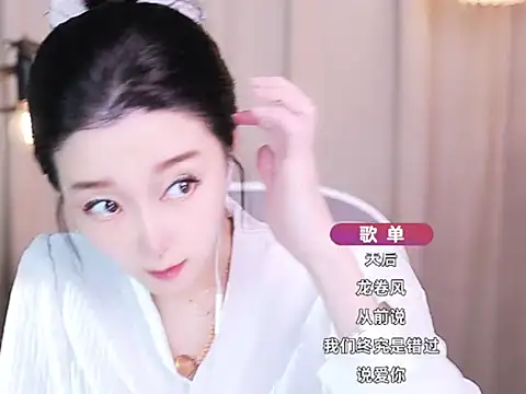 Zoe-99 online show from 10-16-25, 10:01