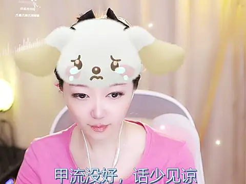 Zoe-99 online show from 02-19-25, 12:55