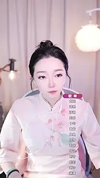 Zoe-99 online show from 09-24-25, 02:45