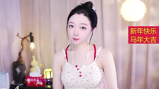 Zoe-99 online show from 02-19-26, 02:25