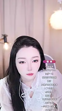 Zoe-99 online show from 09-20-25, 01:27