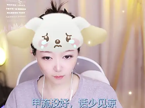 Zoe-99 online show from 02-18-25, 03:20