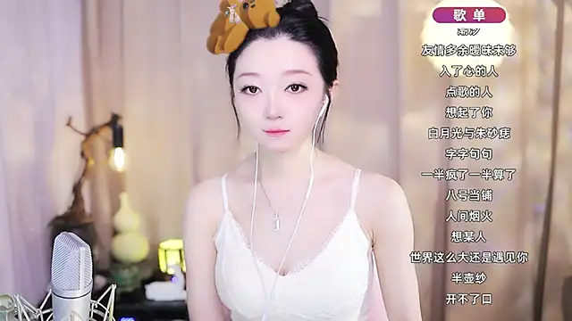 Zoe-99 online show from 03-10-26, 09:02