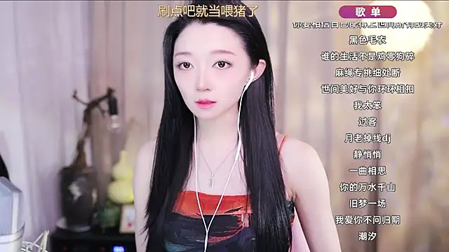 Zoe-99 online show from 04-03-26, 01:17