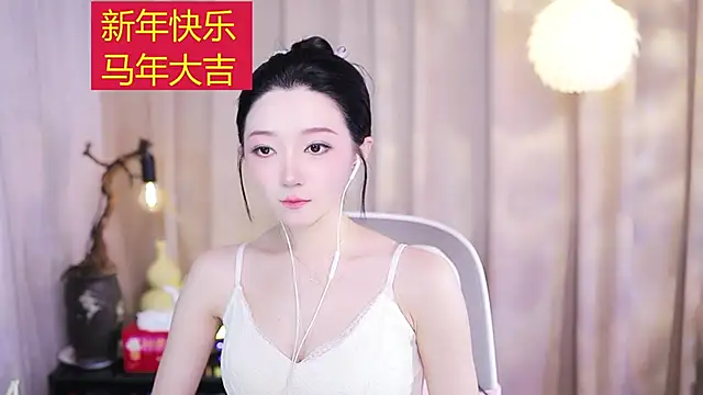 Zoe-99 online show from 02-17-26, 02:36