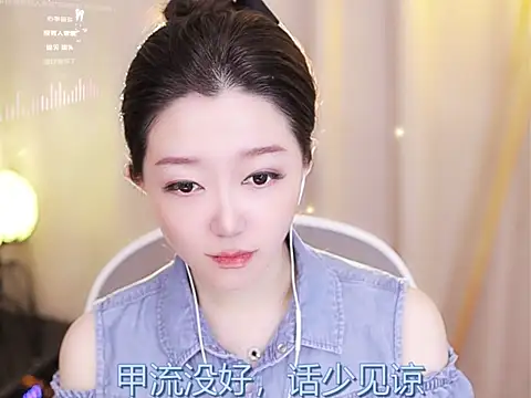 Zoe-99 online show from 02-13-25, 08:38