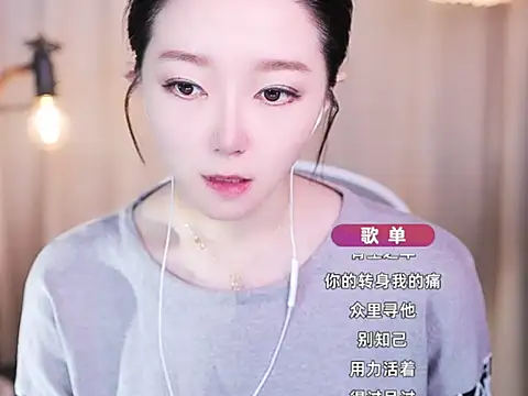 Zoe-99 online show from 10-08-25, 10:28