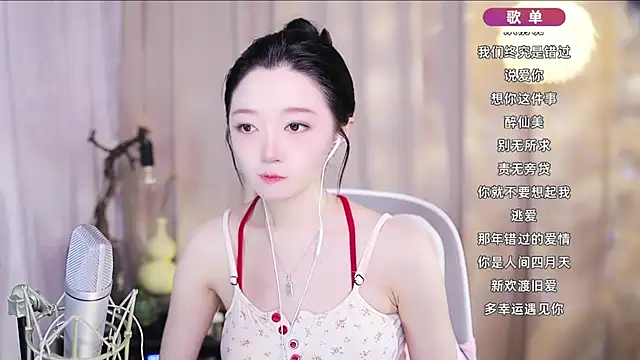 Zoe-99 online show from 04-12-26, 01:25