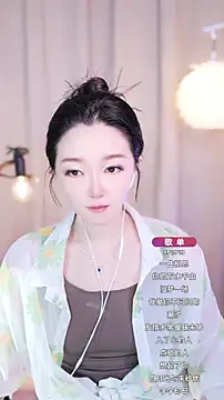 Zoe-99 online show from 09-19-25, 01:26