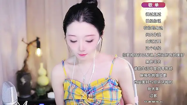 Zoe-99 online show from 03-07-26, 12:10