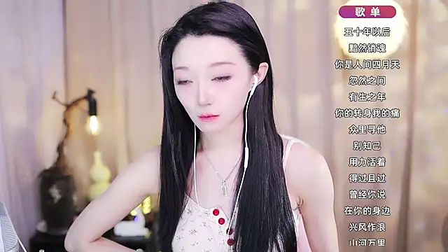 Zoe-99 online show from 03-08-26, 01:36