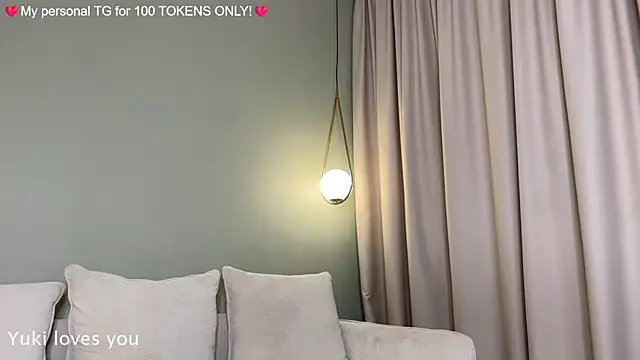 PurpleAsians online show from 01-15-26, 05:38