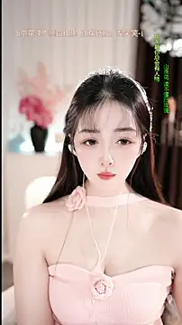 WenBao-Bao online show from 02-06-26, 06:53