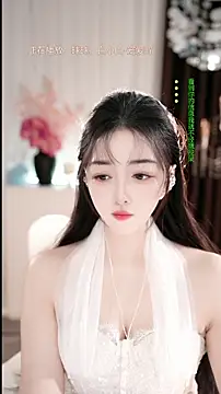 WenBao-Bao online show from 02-11-26, 06:13