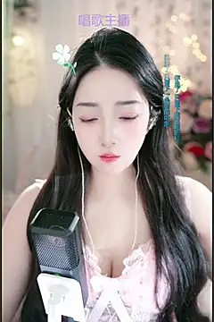 WenBao-Bao online show from 03-06-25, 04:41