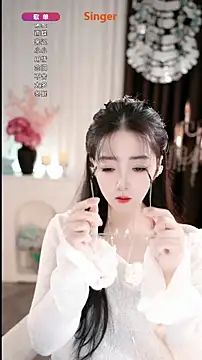 WenBao-Bao online show from 11-18-25, 05:22