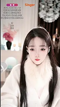 WenBao-Bao online show from 11-19-25, 06:35