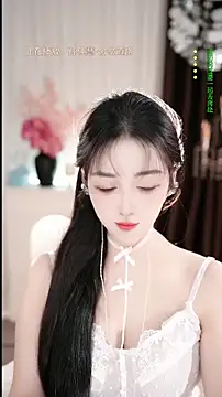 WenBao-Bao online show from 02-16-26, 07:07