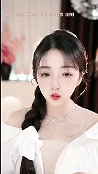 WenBao-Bao online show from 04-14-26, 06:40