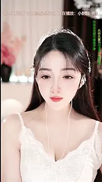 WenBao-Bao online show from 04-03-26, 06:42