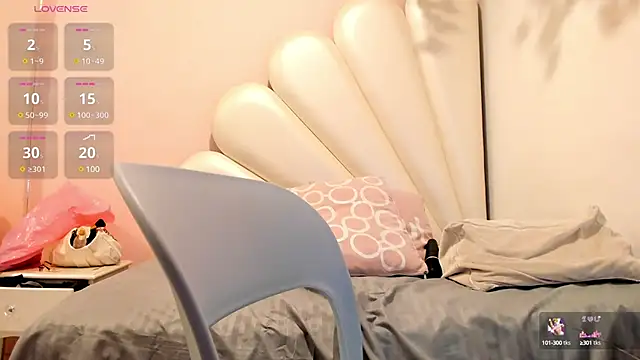 Thifany Hampton  online show from 03-19-25, 10:53