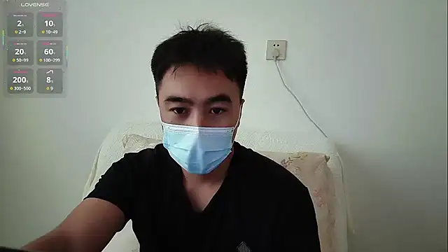 Snapshot of ____________________88 chatting on 10-21-25, 03:17                     88 online show from 10-21-25, 03:17