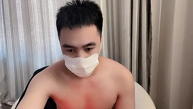 Snapshot of ____________________88 chatting on 01-23-25, 12:57                     88 online show from 01-23-25, 12:57