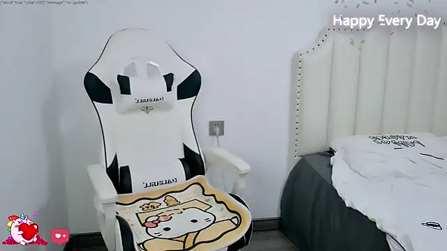 Snapshot of SlewVirus chatting on 03-08-26, 06:11 SlewVirus online show from 03-08-26, 06:11