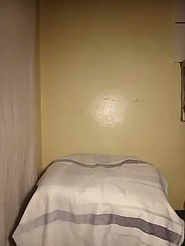 Snapshot of Dube501 chatting on 10-16-25, 04:04 Dube501 online show from 10-16-25, 04:04