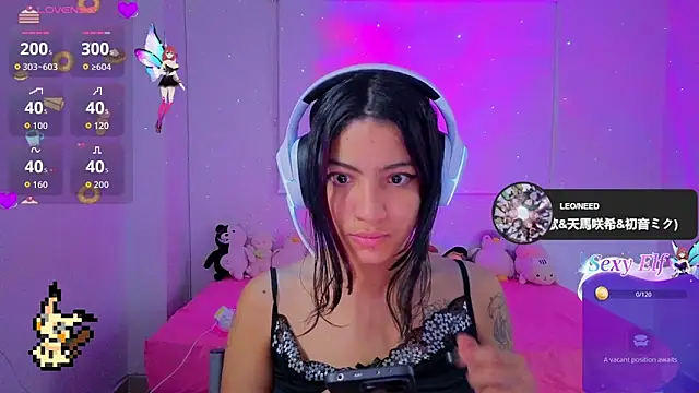 Snapshot of Lovelyamyy chatting on 01-16-26, 01:09 Lovelyamyy online show from 01-16-26, 01:09