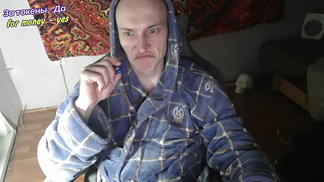 johnny positive online show from 11-30-25, 05:14