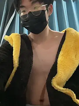 Snapshot of yfx468 chatting on 02-25-25, 03:53 yfx468 online show from 02-25-25, 03:53