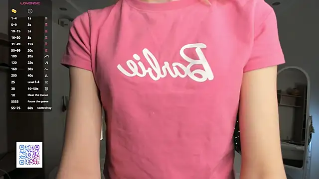 Snapshot of FloraHaskell chatting on 01-19-25, 04:12 FloraHaskell online show from 01-19-25, 04:12