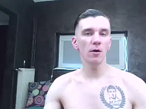 NathanNate0410 online show from 03-05-25, 09:59