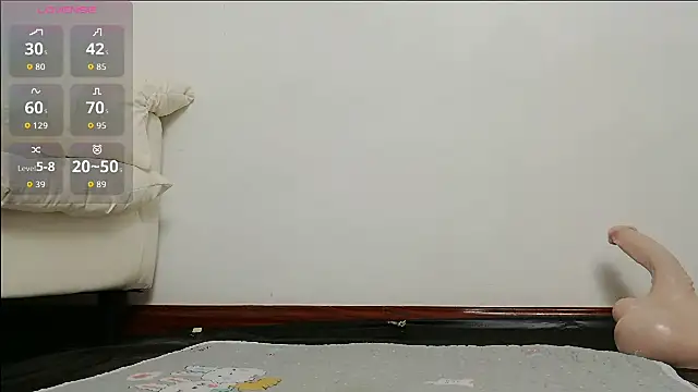 Hey-Cute online show from 07-25-26, 12:40