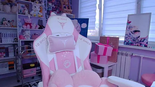 Snapshot of Catharsisi chatting on 10-10-25, 02:29 Catharsisi online show from 10-10-25, 02:29