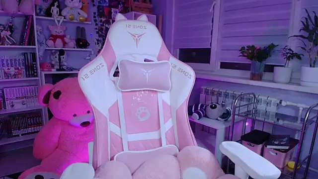 Snapshot of Catharsisi chatting on 11-27-25, 01:55 Catharsisi online show from 11-27-25, 01:55