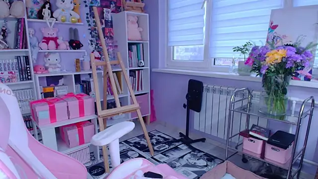 Snapshot of Catharsisi chatting on 11-13-25, 12:31 Catharsisi online show from 11-13-25, 12:31