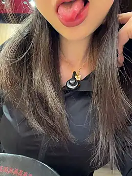 anan2025 online show from 04-01-26, 04:25