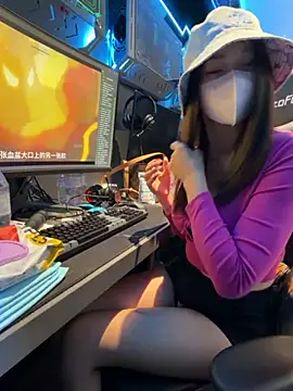 anan2025 online show from 12-02-25, 01:13