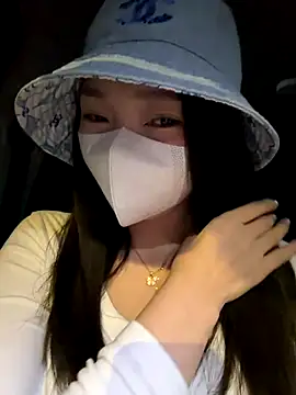 anan2025 online show from 11-30-25, 02:40