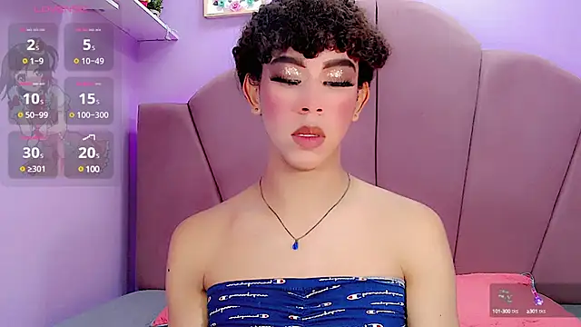 Snapshot of Vanessapintoo chatting on 02-28-25, 08:28 Vanessapintoo online show from 02-28-25, 08:28