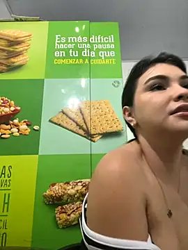 Aitana Hilton  online show from 11-07-25, 11:15