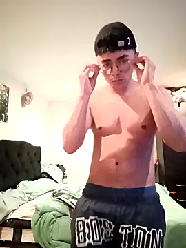 Snapshot of elbebesitobebelean666 chatting on 04-09-26, 05:09 elbebesitobebelean666 online show from 04-09-26, 05:09