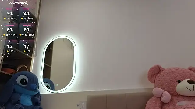 Snapshot of asianqueeny chatting on 07-26-26, 04:14 asianqueeny online show from 07-26-26, 04:14