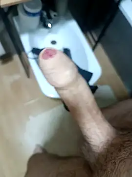 Snapshot of xxxxGuruxxxx chatting on 10-26-25, 11:16 xxxxGuruxxxx online show from 10-26-25, 11:16