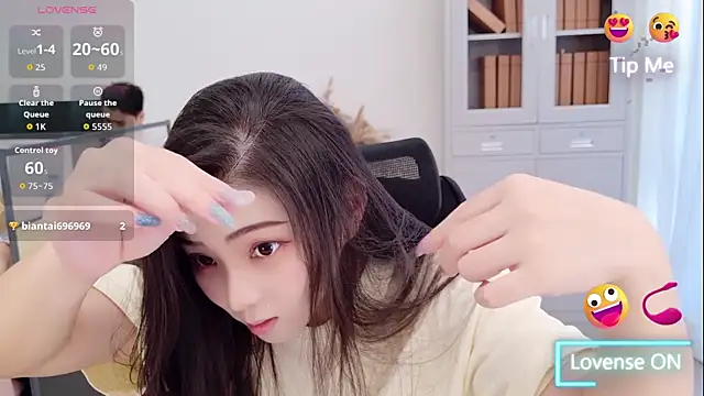 miaomiao-777 online show from 08-09-26, 03:23