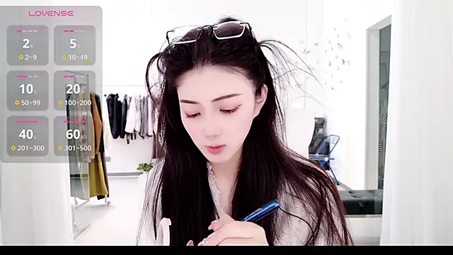 miaomiao-777 online show from 11-18-25, 03:54